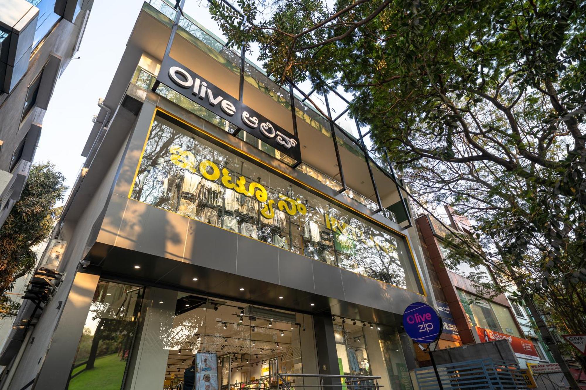 Hotel Olive Zip Sanjay Nagar By Embassy Group Bangalore Esterno foto